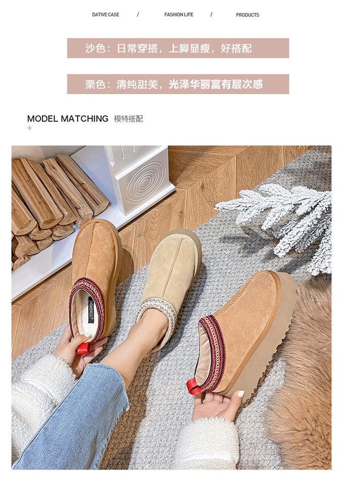 Dép lười nữ da bò thật đế dày lót lông nhân tạo giữ ấm, gót 4 cm — Màu cát, Màu hạt dẻ chi tiết 5