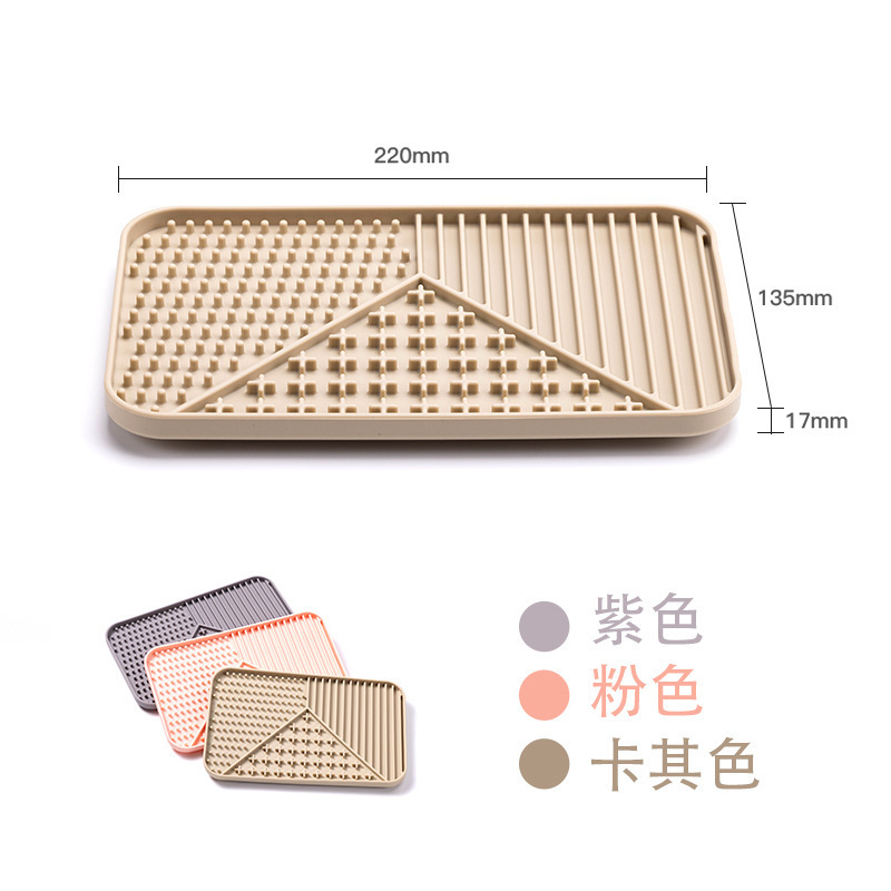 보라색-직사각형 애완동물 슬로우 푸드 매트 (172g)