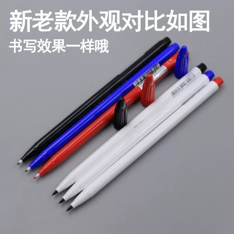 Mu Nami 3000 Водостойчик Волокнистая Акварельная ручка Wheel Pen Mimi Fiber Fiber Pen в Fiber Pen в Fiber Pen 60 Цвет оптовая продажа