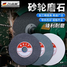 ɰ݆ĥʯĥ���Cƽ��ɰ݆ƬĥƬ̨ʽĥ����ĥ�ׄ����؄���ƽ��܊ϼ