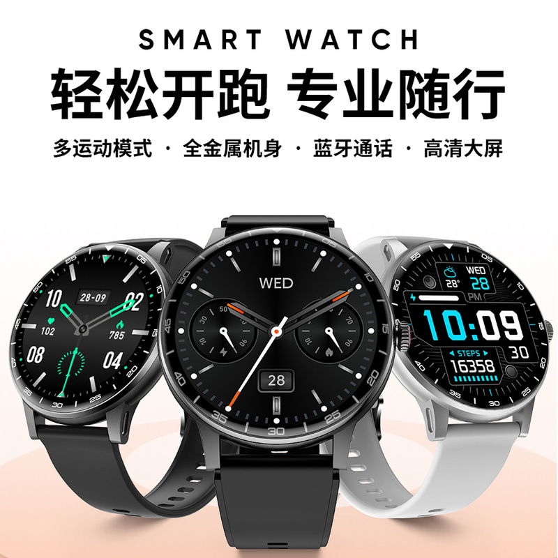 Cross-Border New Model S68 Bluetooth Smart Watch Heart Rate Health Monitoring Call Sports Deep Waterproof Phone Watch for Adults Cross-Border New Model S68 Bluetooth Smart Watch Heart Rate Health Monitoring Call Sports Deep Waterproof Phone Watch for Adults
