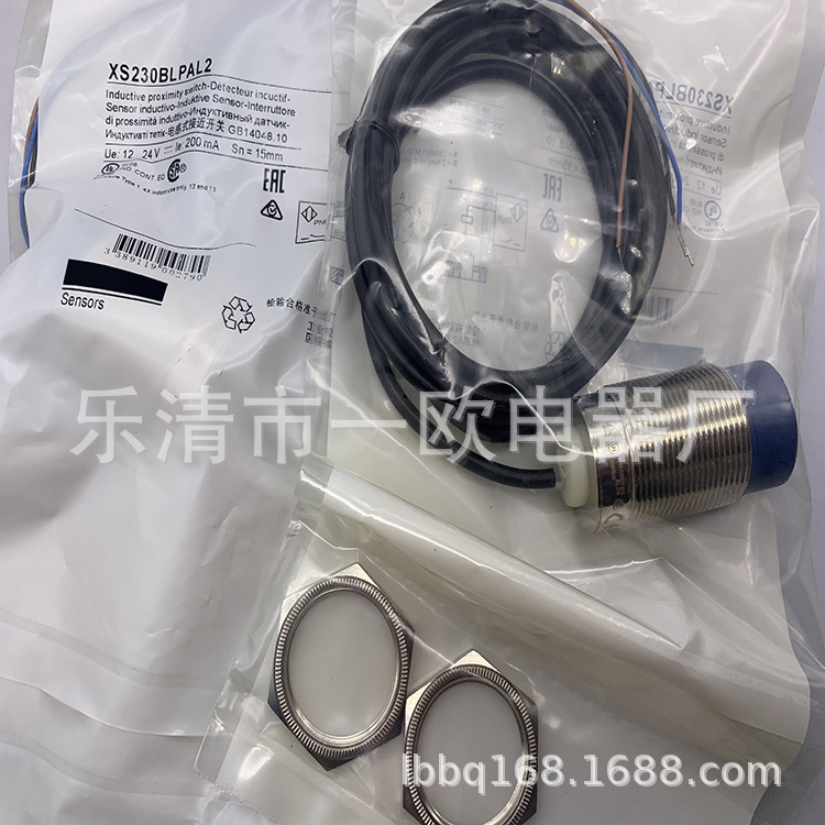 现货供应全新接近开关XS230BLPAL5C质保一年