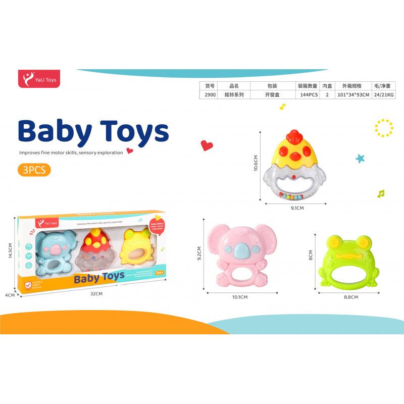 Sonajero Infantil de Animales de Dibujos Animados de Plástico Giratorio, Con Sonido para Bebés