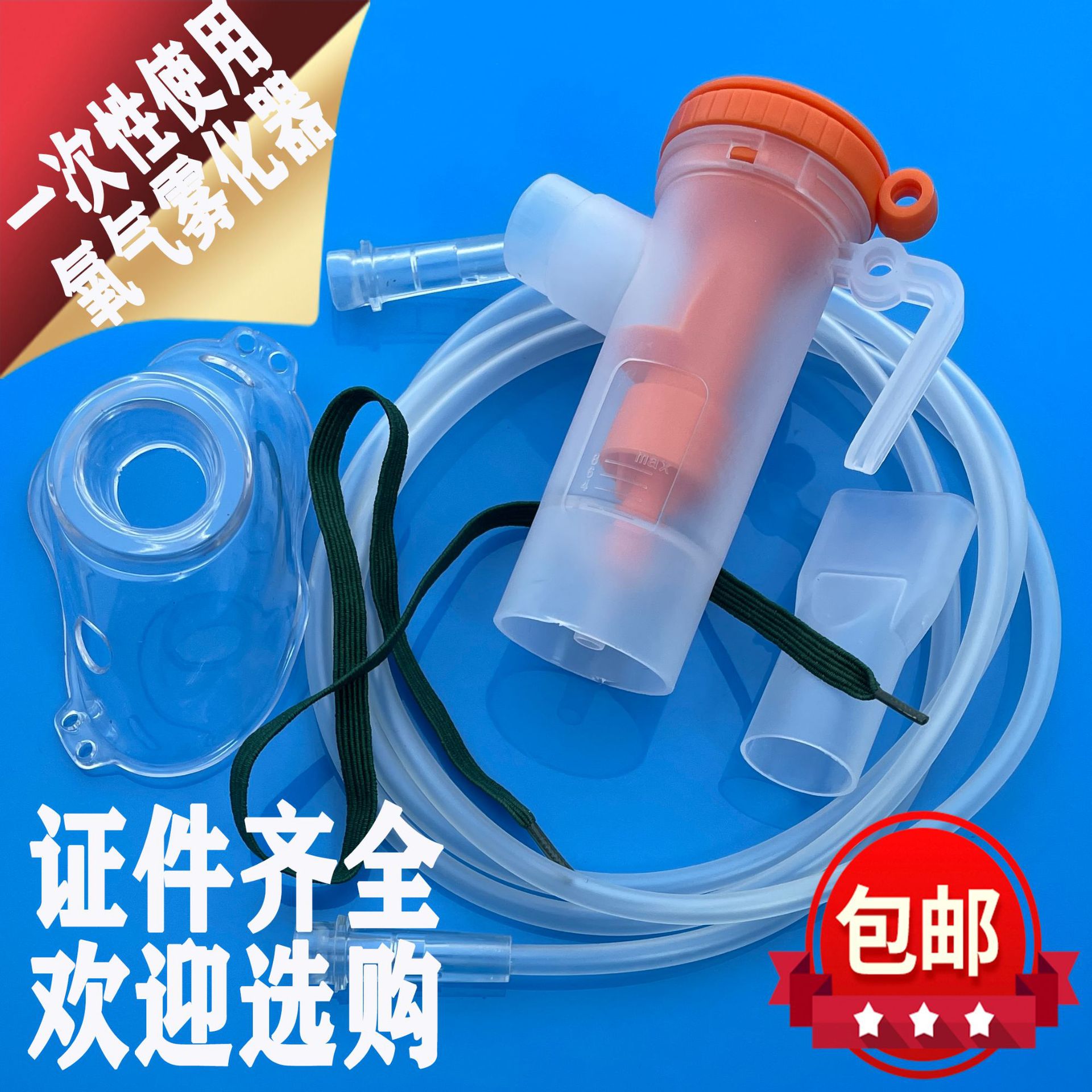 绿箩植物在园艺市场中的新机遇