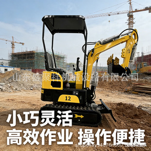 �Vɽ�_��΢���ھ�C 3 ��С���ڙC ����Vʯ ����e������