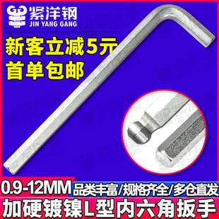 L��ƽ�^���L�����ǰ������l��6��С���փ��������^��������ǳ�M5