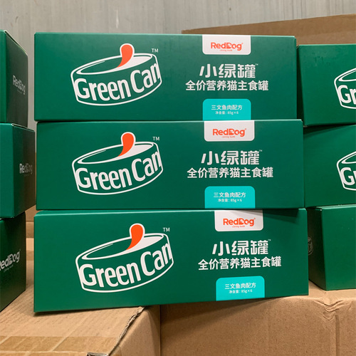 Red dog small green can cat canned staple food can wholesale milk cake kitten wet food cat snack nutrition small can 85g
