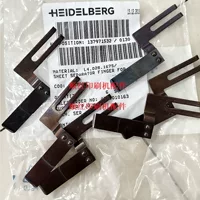 L4.028.167S аксессуары для печатной машины Hydeburg SM/CD102 XL75 машина для разделительной бумаги стальной лист прессовый лист