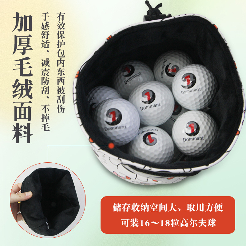 �߶���ͨ�����ˮPUë������ɵ������ڿ۱�Я���ɰ�װ12-18��