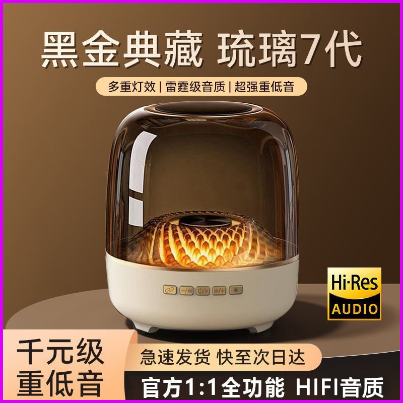 Cross-border heavy subwoofer wireless bluetooth small speaker outdoor stereo card computer big stereo mini smart speaker