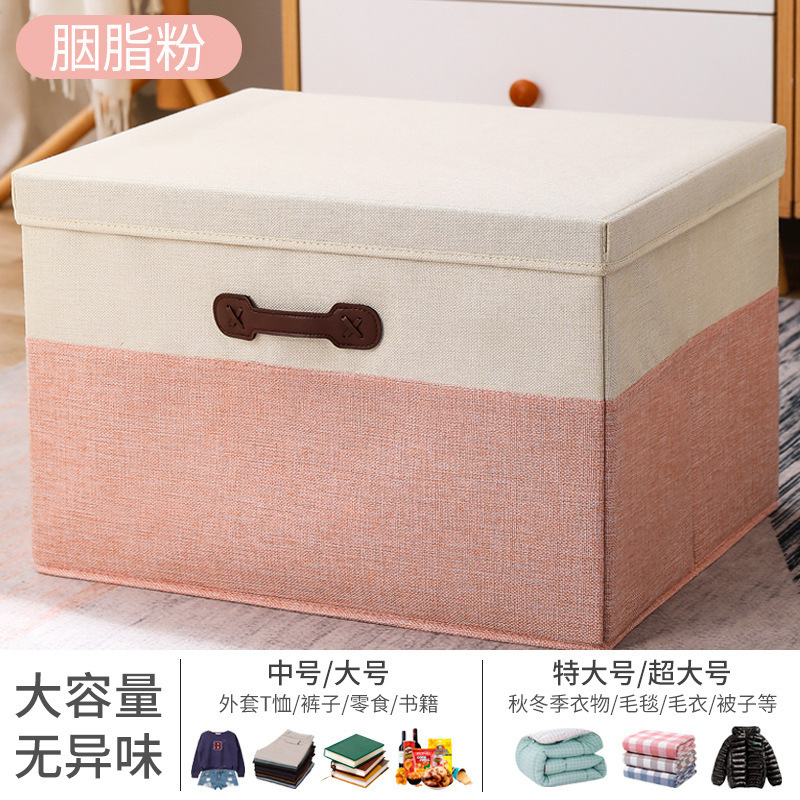Caja de almacenamiento de algodón transfronterizo con cubierta cajón plegable de ropa armario caja de almacenamiento de tela caja de almacenamiento al por mayor