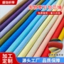 多功能加厚彩色尼龙包芯绳