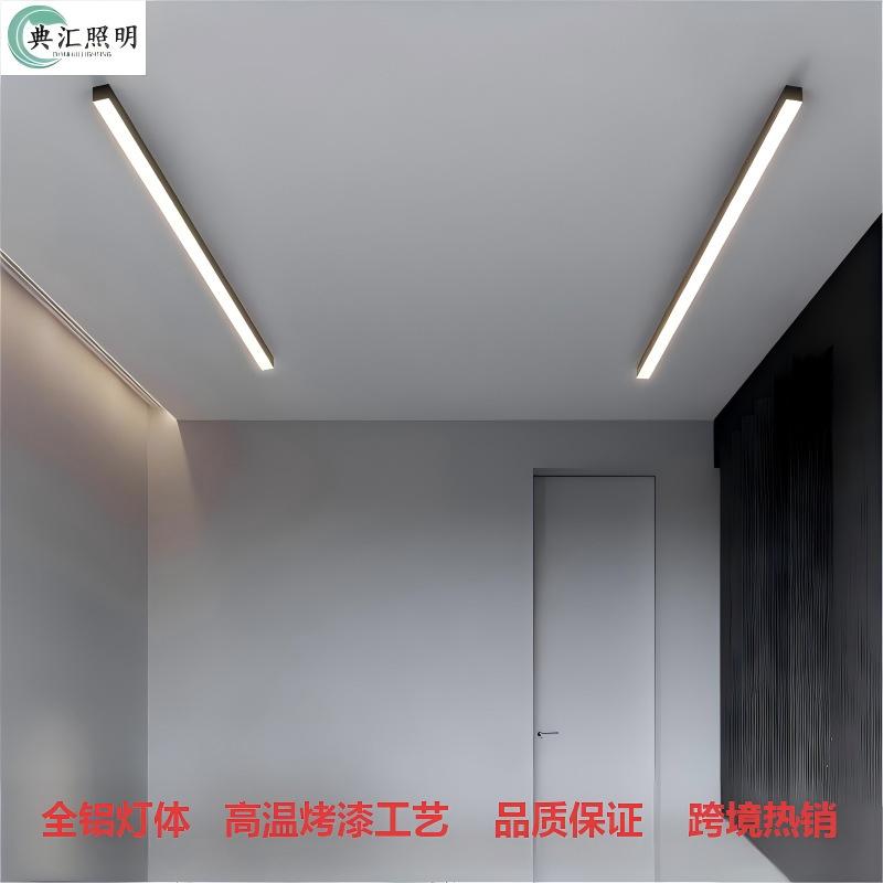 Led Linear Light Nordic Style for Home Use in Living Room, Bedroom, Hallway, Dining Room, Long Strip Ceiling Light, Minimalist Smart Lighting Fixture Led Linear Light Nordic Style for Home Use in Living Room, Bedroom, Hallway, Dining Room, Long Strip Ceiling Light, Minimalist Smart Lighting Fixture