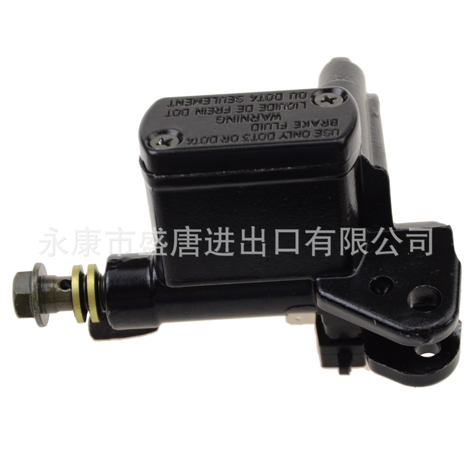 Upper left disc brake pump replacement 50cc 70cc 90cc 110cc 125cc 150cc 200cc 200