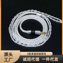 8���yɫ�ξ��~��y����MMCX0.78A2DCQDCTFZIE80���C����HIFI��