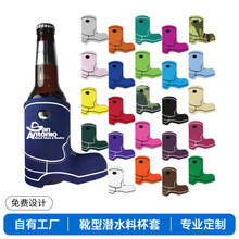 ��ˮ��ѥ�ͱ��� 12oz��ɫЬ�������B�׿ɘ�����Ь��ѥ��ơ��ƿ��