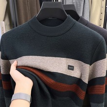 2025新款男士针织羊毛衫圆领中老年毛衣男式加厚秋冬重磅男装套头