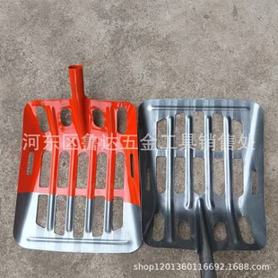 Thickened Manganese Steel Corn Spade Agricultural Tools Flat Head Hollow Medium Corn Shovel Special Corn Spade for Leaving Grain