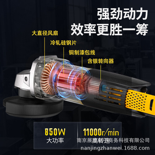 Powerful tools 850W commercial angle grinder angle grinder grinder polisher electric DL681002 B