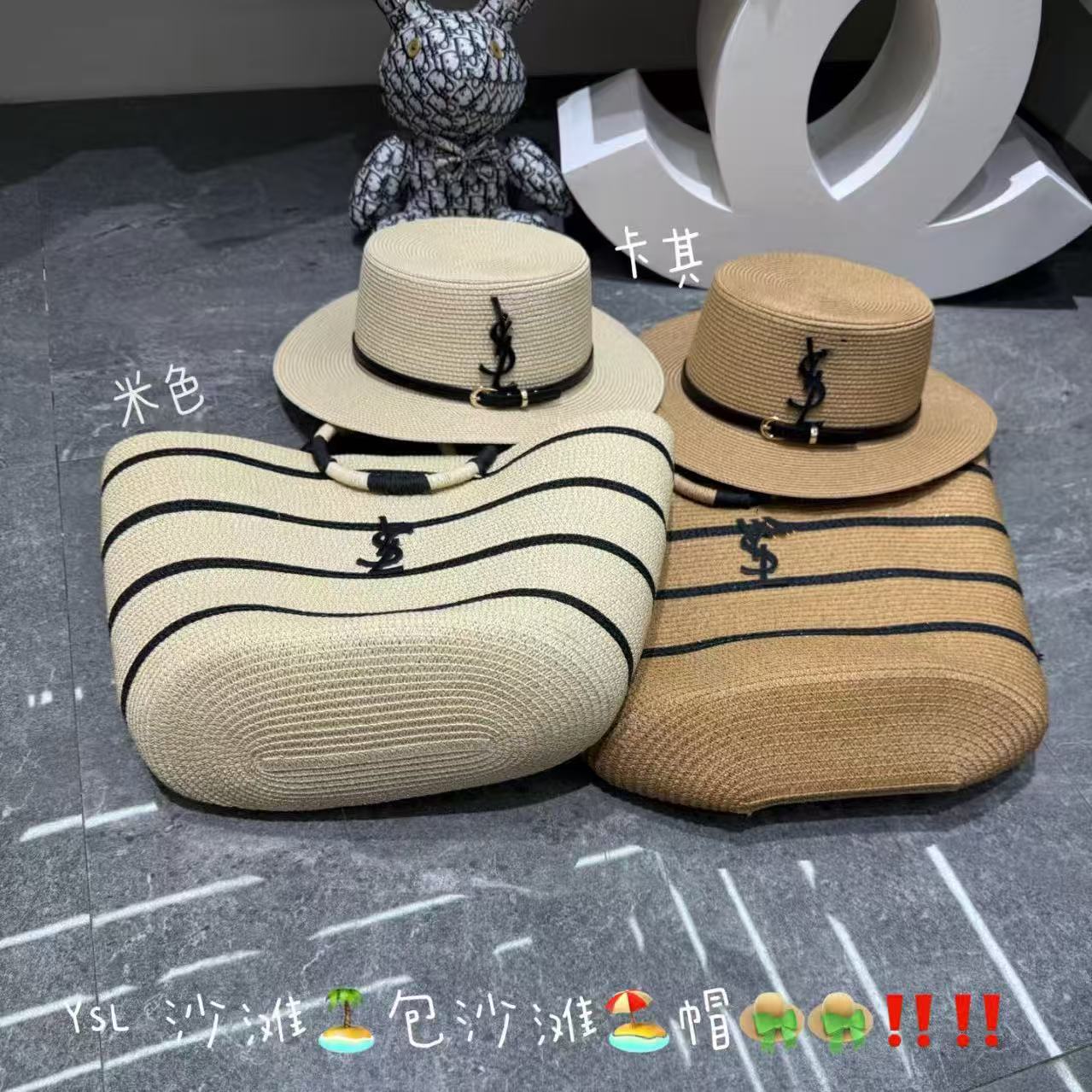 Bolsa de mano de damas, bolsa de paja, bolsa de playa, gorra de paja de gran capacidad, bolsa de viaje, bolsa de tejido, bolsa especial, suministro spot transfronterizo