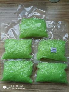 1,4-�h���������ϩ������ 20306-22-3 ����98% 25g