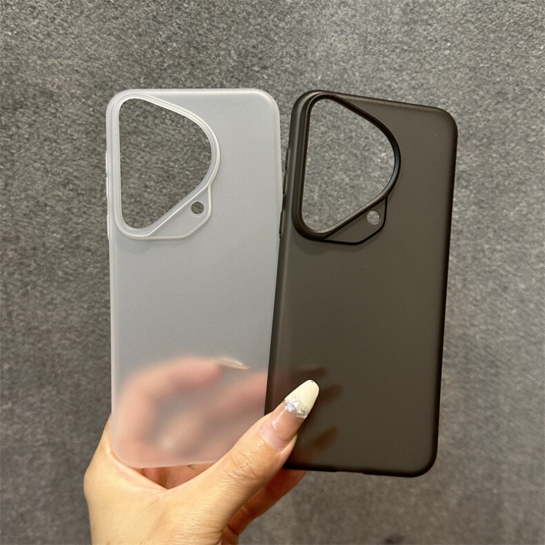 For Huawei Pura70ultra Phone Case 70Pro Ultra Thin PP Hard Shell P70 Bare Metal Frosted Protective Cover