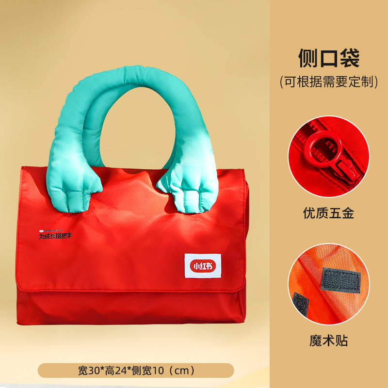 尼龙帆布包定制logo防水手提洗漱包周边活动礼品袋大型展会环保袋|undefined