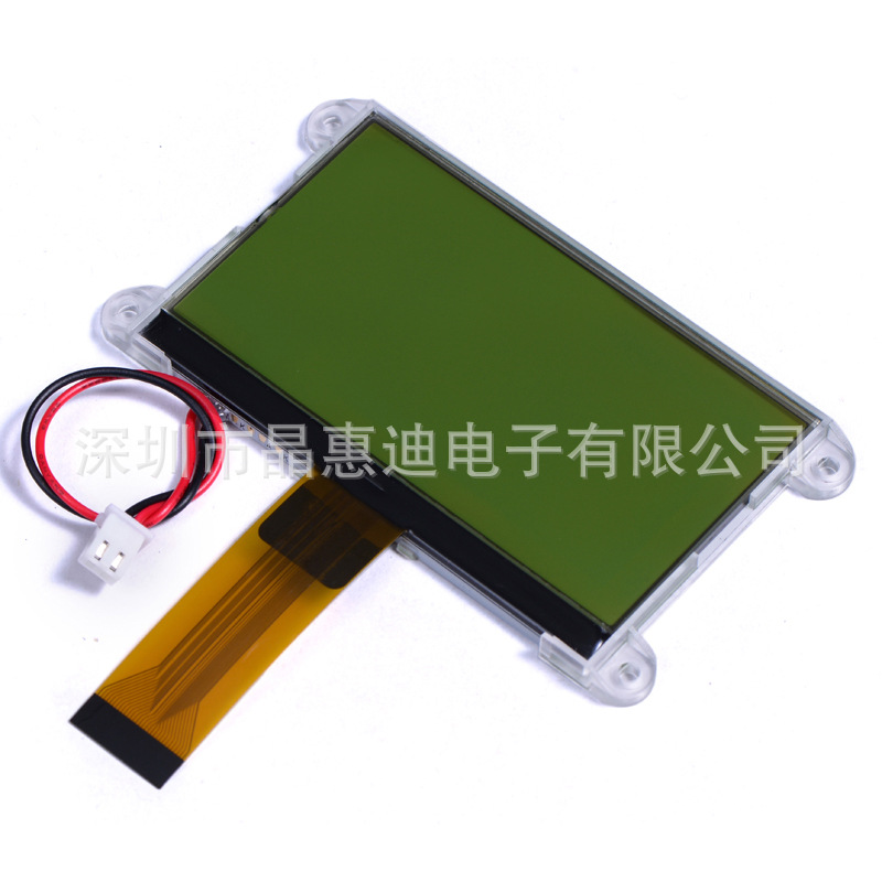 Һ��ģ��/12864/3.2Ӣ��/STN/����/JHD12864-36IBFYD-Y/����ɫ��