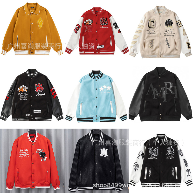 High Version Amir*2025 Autum New Tiger Letter Heavy Towel Embroidered Loose Baseball Jacket Jacket