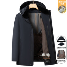 ������������˷�2024�����ɲ�ж��đ�H��ë�޷�����