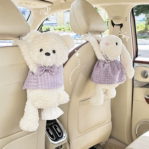 Advanced sense car rabbit tissue box car hanging paper box creative cute cartoon car paper box hanging bag