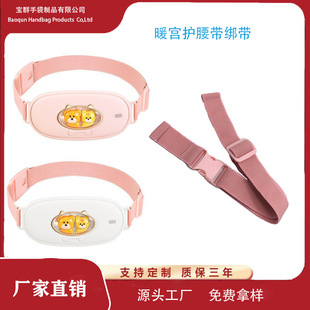 �S��ֱ�Nů �m���ɾo���� ů  �m���������� ������ ů��������
