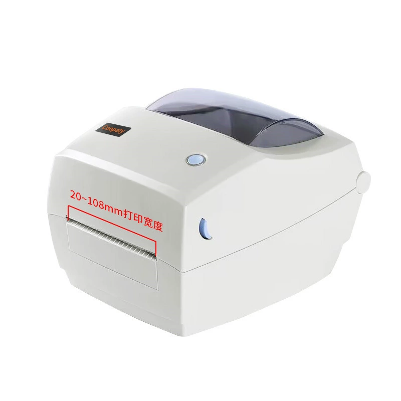 汉印 N41 Thermal Printer One-Link Express Single Bluetooth Wireless Printer