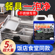 P䓲;ϴȥȥʳƷ͏dʳòͱPĭ坍