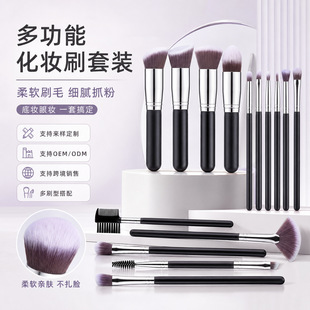 �羳���yˢ14֧������y�ʊy���y���߷۵�ˢɢ�����t��Ӱ���üˢ