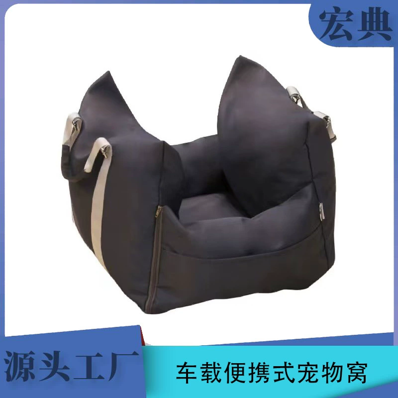 Переносная собачья будка, автомобильная будка для животных, теплая и удобная автомобильная переноска для кошек и собак