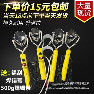 ֱ��ʽ���Ẹ�a����a�t300w500w���U�t�U�l늾����^���a�z�ӟ�о