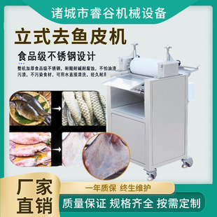��݁ʽȥ�~Ƥ�C �Ԅ����~ȥƤ�C ̨ʽ�~�ÓƤ400��ȥ�~Ƥ�C�Cе