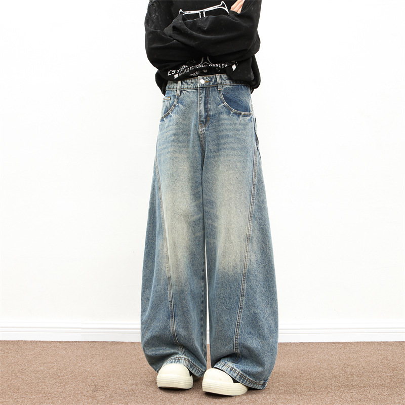 American Vibe Style Vintage Washed Distressed Curved Hem Jeans Men's Fashion Handsome High Street Loose Wide-Leg Long