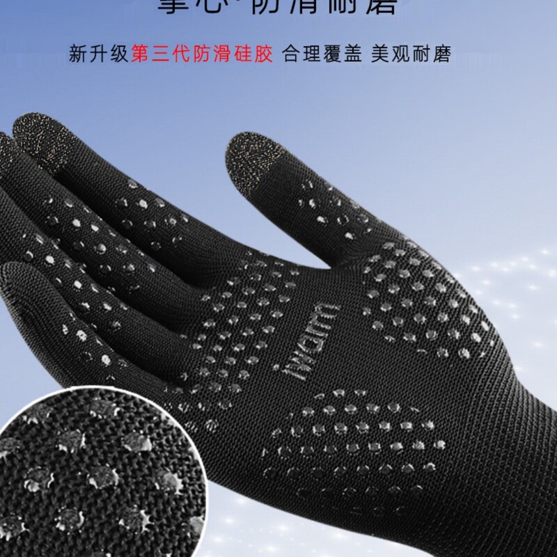 アウトドア登山、ロッククライミング、滑り止め、耐摩耗性プロ用手袋、男性用登山ロープ、ハイキングスポーツ用品、女性用サイクリング|undefined