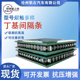柴油滤清器;机油滤清器;其他发动系统