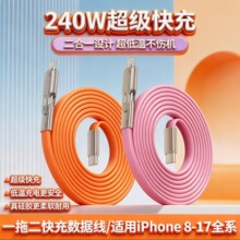 �¿�ɲ�ж֧��240W���������z��������m���O��17�ptypec��늾�