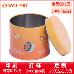 �S��������b�F�� 608�S���F�� 8��16���b���وA���F��ӡˢLOGO