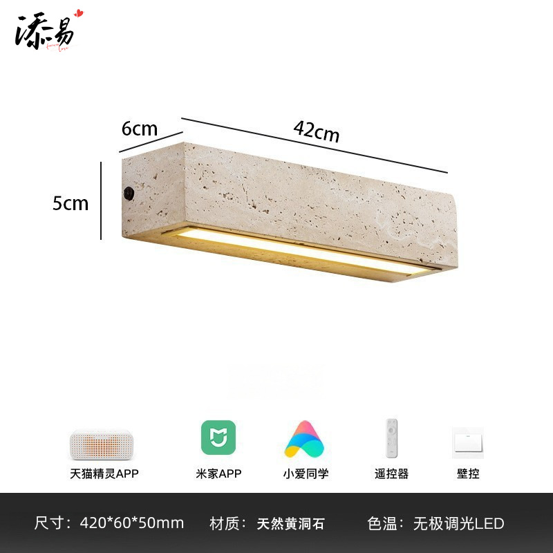 estilo japonés retro cabecera de cama agujero amarillo lámpara de pared de piedra silenciosa balcón sala de estar sofá TV pared de fondo escalera lámpara pasillo