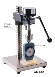 TECLOCK manual debugging bench GS-612 hardness tester test bench with speed control function