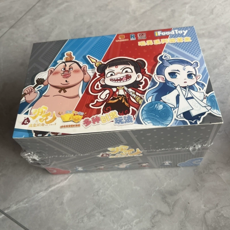 【1425 people collect】Nezha: Devil Child's Sea series of figures, Ao Bing's figure ornaments set of popular models