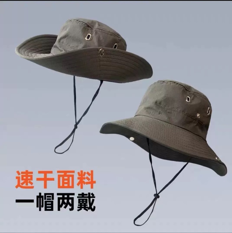人気のアウトドアレトロフィッシャーマンハット、夏のハイキング、釣り、日焼け止めサンハット、登山、ウエスタンサンシェードカウボーイハット|undefined