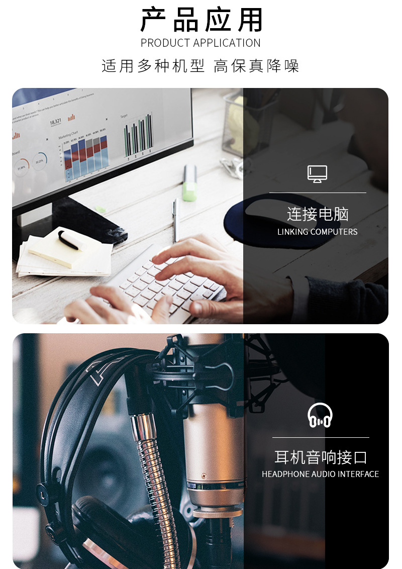 Für Sennheiser MOMENTUM HD4.30 HD4.40BT HD4.50BTNC HD450BT HD458BT HD350BT Kopfhörer Ersatz Audio Verlängerung Kabel – Detail 7