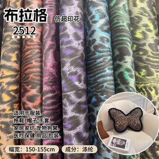 �S�����l�����ë�q����ӡ�����ϼy���y��ɳ�l�������ֲ�q��