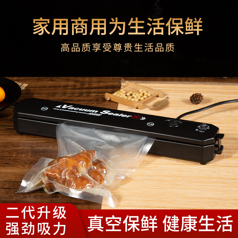 新型真空シール機家庭用鮮度保持機ミニ携帯自動プラスチックシール機真空引き食品包装機|undefined